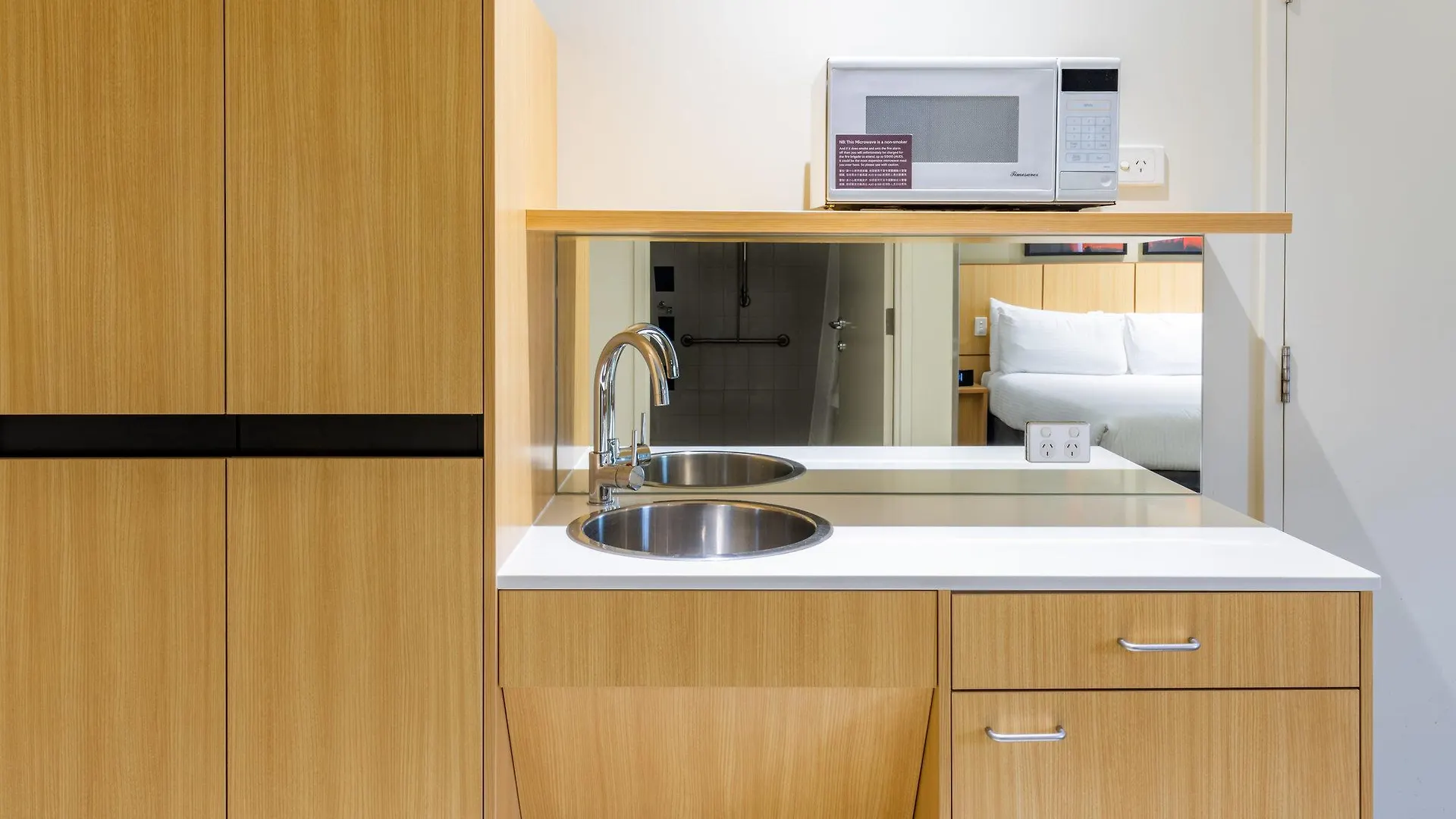 Mercure Brisbane Garden City Upper Mount Gravatt 4*,